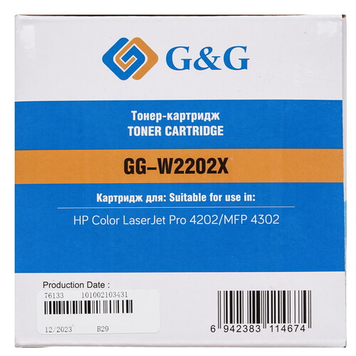 Купить Картридж лазерный G&G GG-W2202X желтый, с чипом  9146319. Характеристики, отзывы и цены в Донецке