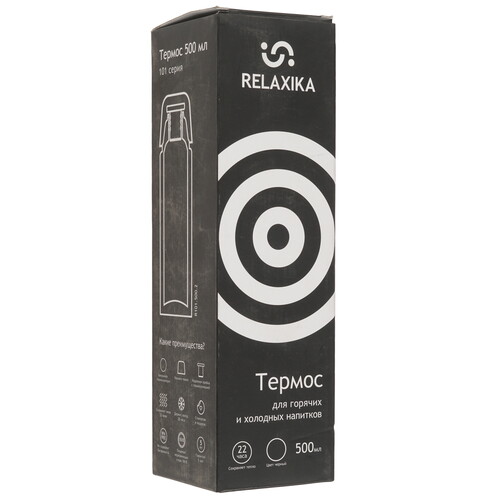 Купить Термос Relaxika 101 R101.500.2 черный  9194390. Характеристики, отзывы и цены в Донецке