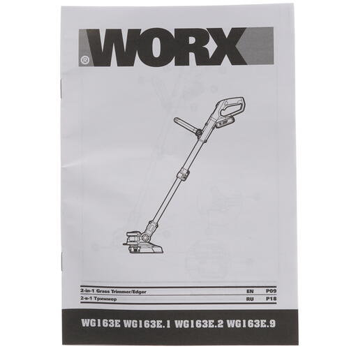 Купить Триммер аккумуляторный Worx WG163E.2 PowerShare 20V  8143084. Характеристики, отзывы и цены в Донецке