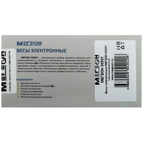 Купить Точные весы МЕГЕОН 50501 серебристый  9070285. Характеристики, отзывы и цены в Донецке