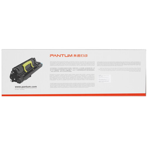 Купить Картридж лазерный Pantum COO-8000C голубой, с чипом  9113588. Характеристики, отзывы и цены в Донецке