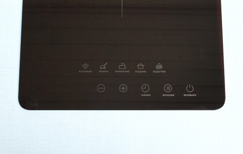 Купить Стеклокерамическая панель для электрической плитки DEXP INC-2100  9021585. Характеристики, отзывы и цены в Донецке