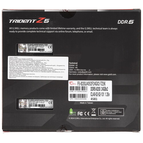 Купить Оперативная память G.Skill Trident Z5  5616311. Характеристики, отзывы и цены в Донецке