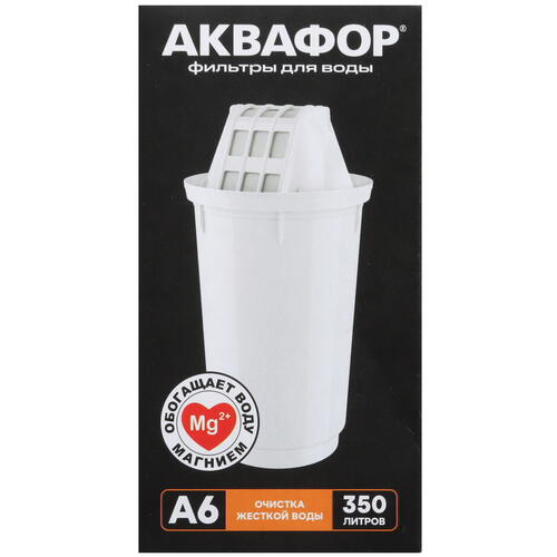 Купить Картридж для фильтра Аквафор А6  5456563. Характеристики, отзывы и цены в Донецке