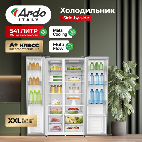 Купить Холодильник Side by Side   ARDO RTH791541EGB2 черный  9284488. Характеристики, отзывы и цены в Донецке