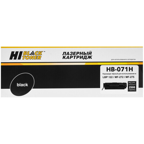Купить Картридж лазерный Hi-Black HB-071H черный, с чипом  9263819. Характеристики, отзывы и цены в Донецке