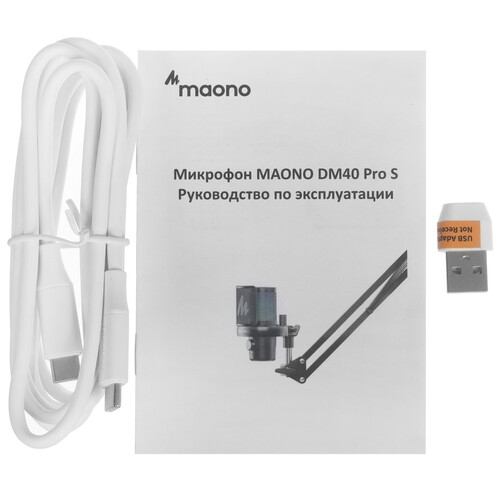 Купить Микрофонный комплект Maono DM40 PRO S белый  5623742. Характеристики, отзывы и цены в Донецке