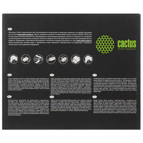 Купить Картридж лазерный Cactus CS-CF281X-MPS черный, с чипом  8159096. Характеристики, отзывы и цены в Донецке