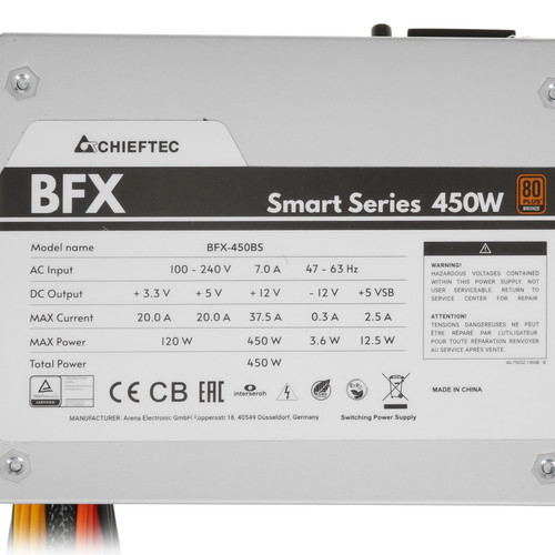 Купить Блок питания Chieftec SMART 450W [BFX-450BS] серый  4880589. Характеристики, отзывы и цены в Донецке