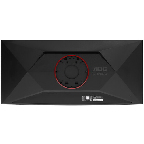 Купить 34" Монитор AOC CU34G4 черный  5622849. Характеристики, отзывы и цены в Донецке