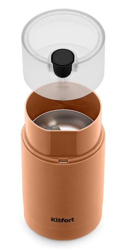 Купить Кофемолка электрическая Kitfort КТ-7249 коричневый  9164777. Характеристики, отзывы и цены в Донецке