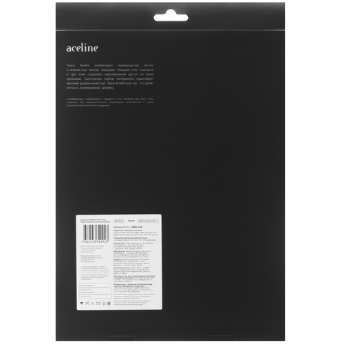 Купить Чехол-книжка Aceline Origami для Apple iPad Air 13" (M2) черный  9082303. Характеристики, отзывы и цены в Донецке