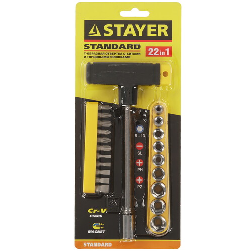 Купить Отвертка с насадками/битами STAYER 2540-H20  9109103. Характеристики, отзывы и цены в Донецке