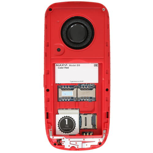 Купить Сотовый телефон Maxvi B9 красный  4714229. Характеристики, отзывы и цены в Донецке