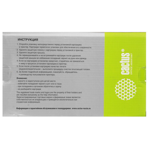 Купить Картридж Cactus CS-EPT41F2 T41F2 голубой  9146662. Характеристики, отзывы и цены в Донецке