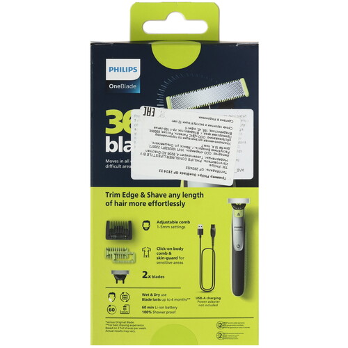 Купить Триммер Philips OneBlade QP2834/23 желтый/серебристый, черный  5640425. Характеристики, отзывы и цены в Донецке