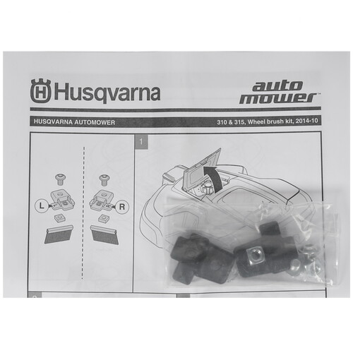 Купить Щетки Husqvarna 5872357-01  1142695. Характеристики, отзывы и цены в Донецке
