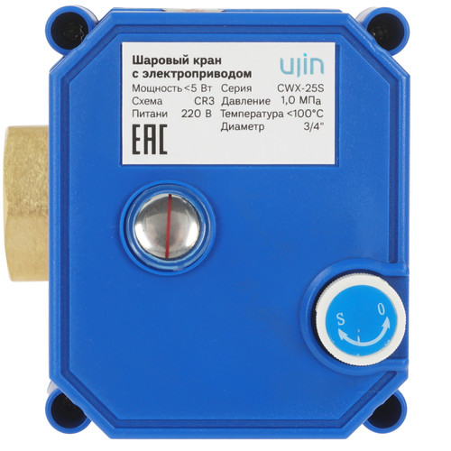 Купить Умный кран UJIN CWX-25S UAD-220V-CR3-3/4  5475384. Характеристики, отзывы и цены в Донецке