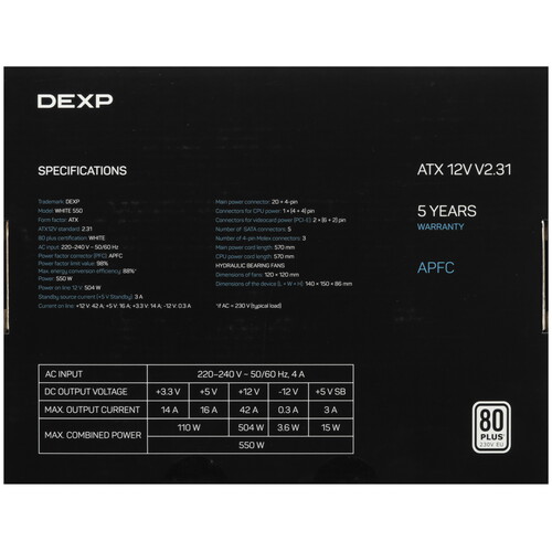 Купить Блок питания DEXP ATX White 550  черный  5448289. Характеристики, отзывы и цены в Донецке