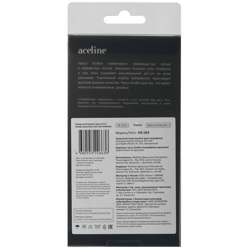 Купить Накладка  Aceline Shiny для Apple iPhone 14 прозрачный  5061371. Характеристики, отзывы и цены в Донецке