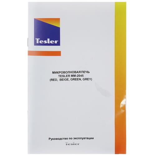 Купить Микроволновая печь Tesler MM-2045 серебристый  8152752. Характеристики, отзывы и цены в Донецке