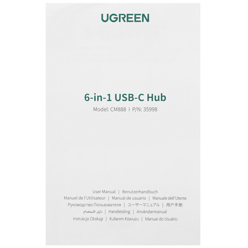Купить Док-станция Ugreen CM888  9212998. Характеристики, отзывы и цены в Донецке