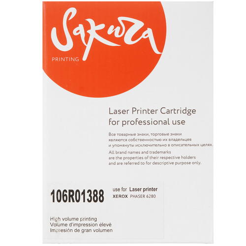 Купить Картридж лазерный SAKURA 106R01388 голубой  5363763. Характеристики, отзывы и цены в Донецке