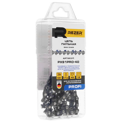 Купить Пильная цепь Rezer PX91PRO-40  5311114. Характеристики, отзывы и цены в Донецке