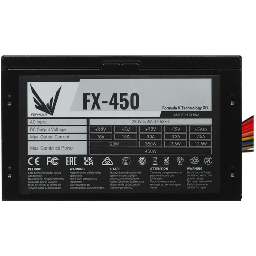 Купить Блок питания Formula V Line FX-450 [PZH135BN91R0-01] черный  5611154. Характеристики, отзывы и цены в Донецке