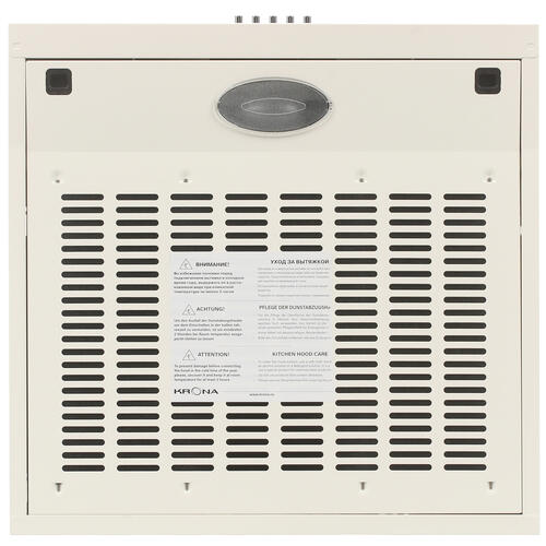 Купить Вытяжка подвесная KRONA ERMINA 500 ivory PB бежевый  8198367. Характеристики, отзывы и цены в Донецке