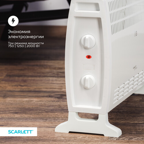 Купить Конвектор Scarlett SC-EC2000-S1M  9286717. Характеристики, отзывы и цены в Донецке