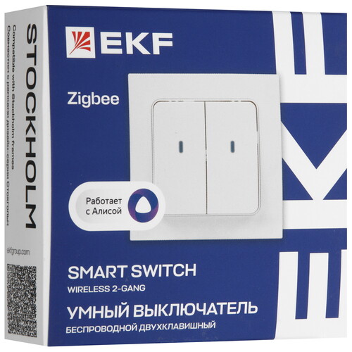 Купить Выключатель EKF Connect RCV-ST2-WS-ZB Стокгольм  5490593. Характеристики, отзывы и цены в Донецке