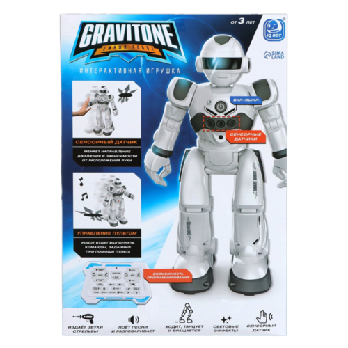 Купить Радиоуправляемая игрушка робот IQ BOT GRAVITONE  5604370. Характеристики, отзывы и цены в Донецке