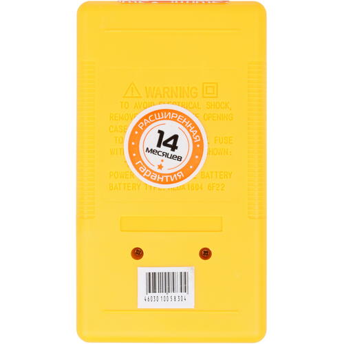 Купить Мультиметр Sturm! MM1204  1063818. Характеристики, отзывы и цены в Донецке