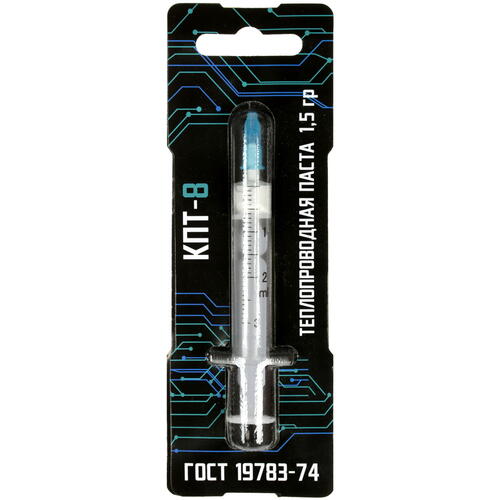 Купить Термопаста STEEL КПТ-8 [КПТ-8_1.5гр]  5049662. Характеристики, отзывы и цены в Донецке