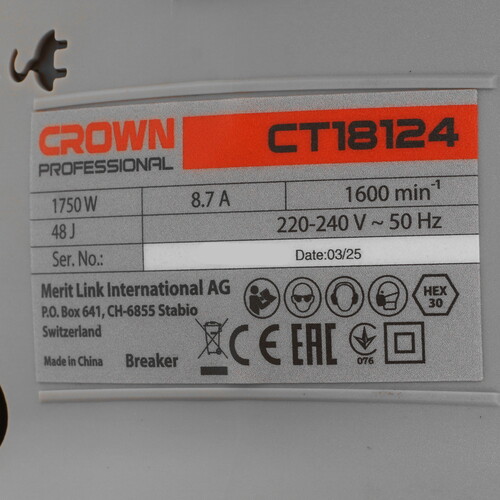 Купить Отбойный молоток CROWN CT18124 BMC  9288531. Характеристики, отзывы и цены в Донецке