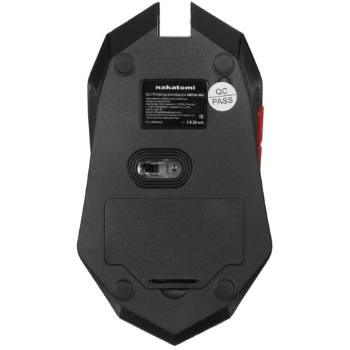 Купить Мышь беспроводная Nakatomi Navigator MRON-08U  черный  9300228. Характеристики, отзывы и цены в Донецке