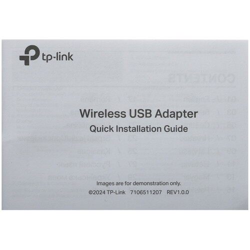 Купить Wi-Fi адаптер + Bluetooth TP-Link Archer T600UB Nano  9276971. Характеристики, отзывы и цены в Донецке
