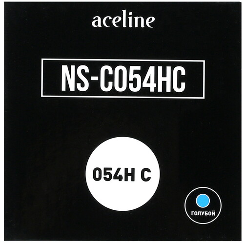 Купить Картридж лазерный Aceline NS-C054HC голубой  5029107. Характеристики, отзывы и цены в Донецке