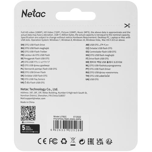 Купить Память OTG USB Flash 32 ГБ Netac U782C [NT03U782C-032G-30PN]  5067430. Характеристики, отзывы и цены в Донецке