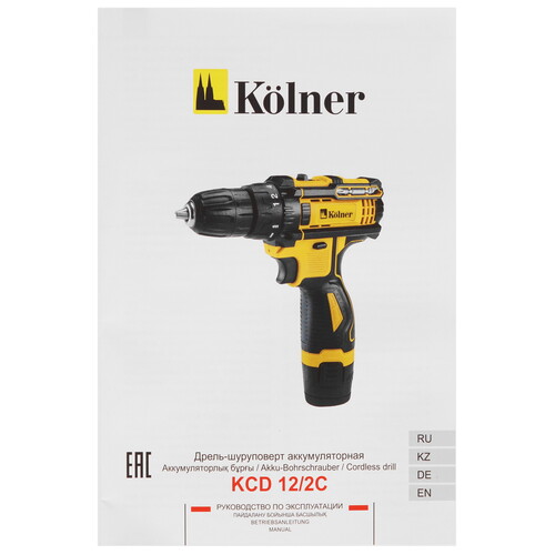 Купить Дрель-шуруповерт Kolner KCD 12/2C  5486559. Характеристики, отзывы и цены в Донецке
