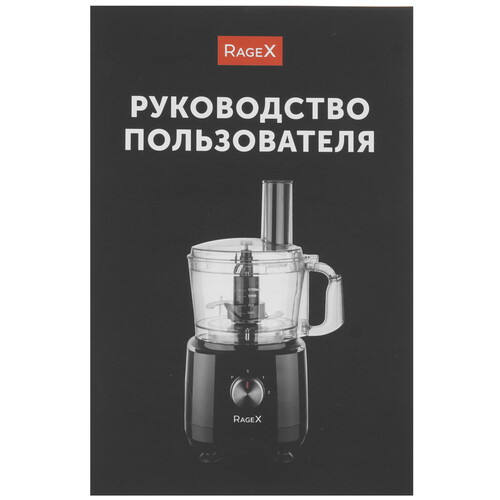 Купить Кухонный комбайн RAGEX R103-000 черный  9269183. Характеристики, отзывы и цены в Донецке
