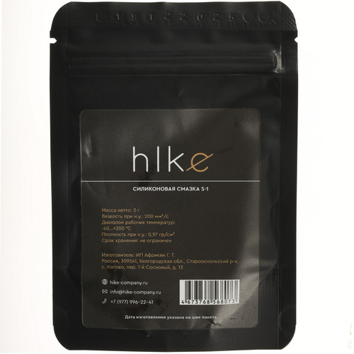 Купить Смазка для вентилятора hike S-1  9345095. Характеристики, отзывы и цены в Донецке