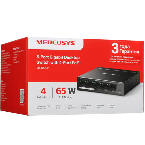 Купить Коммутатор Mercusys MS105GP  5416665. Характеристики, отзывы и цены в Донецке