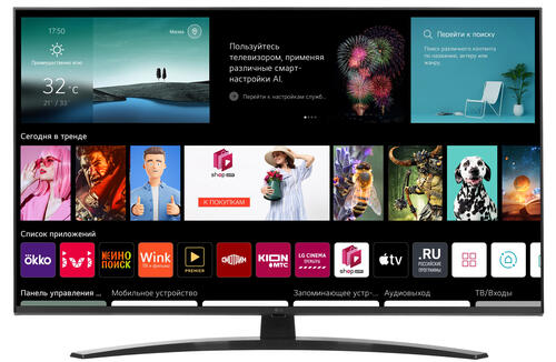 Купить 43" (108 см) LED-телевизор LG 43UR81006LJ черный  5414849. Характеристики, отзывы и цены в Донецке