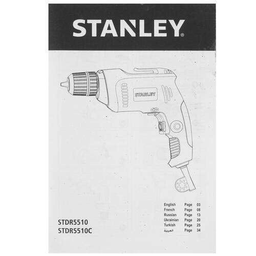 Купить Дрель  Stanley STDR5510C  5437880. Характеристики, отзывы и цены в Донецке