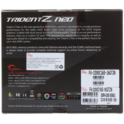 Купить Оперативная память G.Skill Trident Z Neo RGB [F4-3200C16D-16GTZN] 16 ГБ  1651729. Характеристики, отзывы и цены в Донецке