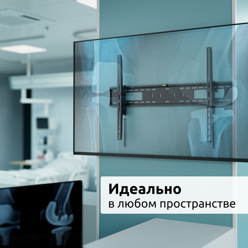Купить Кронштейн для ТВ UNITEKI SNM1696 черный  9298841. Характеристики, отзывы и цены в Донецке