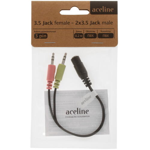 Купить Разветвитель   Aceline 4-pin 3.5 mm jack - 3-pin 3.5 mm jack x2 черный  1380025. Характеристики, отзывы и цены в Донецке