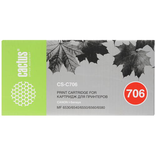 Купить Картридж лазерный Cactus CS-C706 черный, с чипом  7937057. Характеристики, отзывы и цены в Донецке